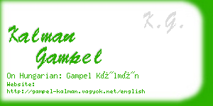 kalman gampel business card